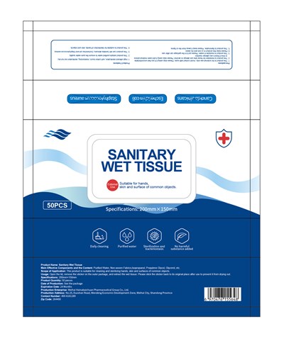 Image Description (Package Label)